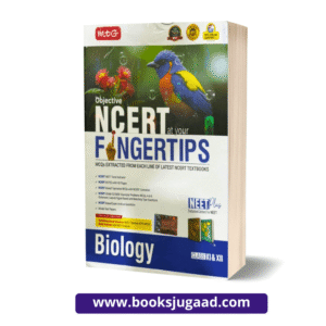 Objective NCERT at your fingertips Biology For Class XI and XII By MTG