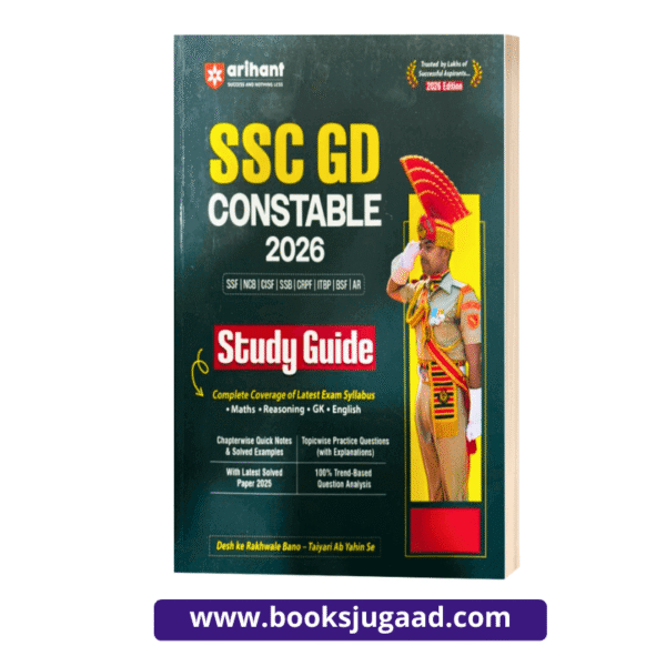 SSC GD Constable Study Guide 2026 By Arihant - Books Jugaad