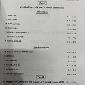 Oriental’s District Level Class IX Annual Exam Paper