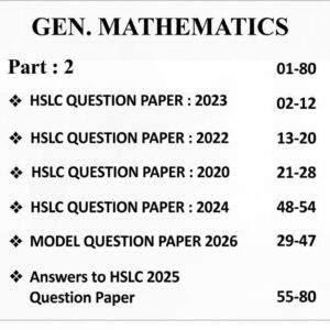 Saarathi Test Papers For HSLC Examinees 2026 Mathematics English and Assamese Medium