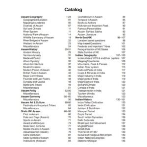 Assam PYQ English and Assamese Medium By Arabinda Borah