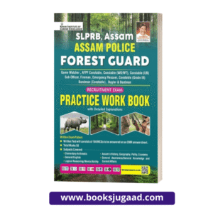 Assam Police Forest Guard Practice Work Book English Medium By KICE