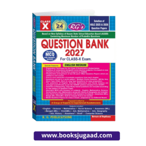 Question Bank 2027 For Class X Exam English Medium By RG Publication