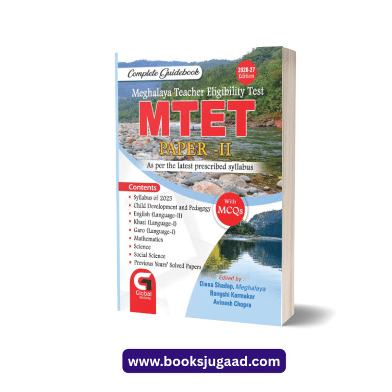 Complete Guidebook MTET Meghalaya Teacher Eligibility Test Paper II Complete Guidebook ...