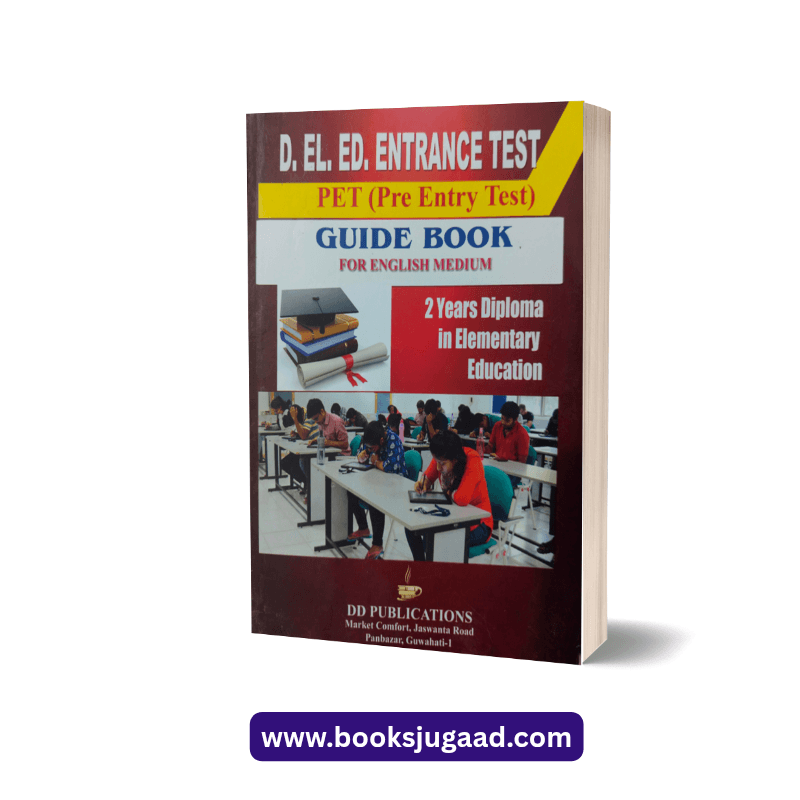 D.El.Ed. Entrance Test PET Pre Entry Test 2026-27 Guide Book English Medium By DD Publications
